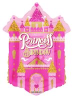 20" Birthday Castle Shape Balloon