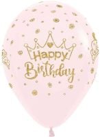 11" Happy Birthday Crowns Pastel Matte Pink (50pcs) Balloons