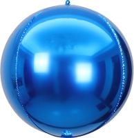 Orb 08" Blue Balloon