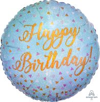 18" Holographic Woo Hoo Birthday Balloon