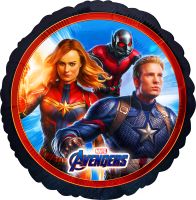 18" Avengers Endgame Balloon