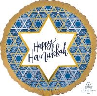 18" Satin Hanukkah Festival of Lights Balloon