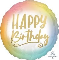 18" Ombre and Gold Happy Birthday Balloon