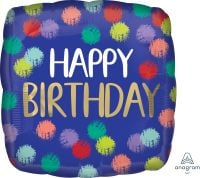 18" Brushed Happy Birthday Balloon