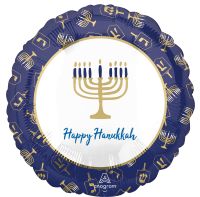 Standard Hanukkah Elegant Metals Balloon