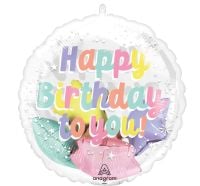 Insiders Pearlized Birthday Balloon