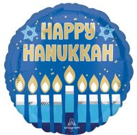 Standard Happy Hanukkah Balloon
