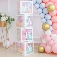 12" Baby Balloon Box White (4pcs)