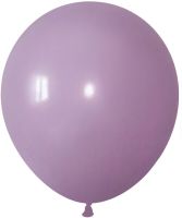 18" Retro Mashed Taro (25pcs) Celetex Balloons