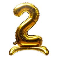 16" Stand Up Gold Number 2 Balloon