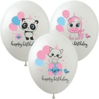 12" Happy Birthday Baby Animals and Presents White (50pcs) Balloons