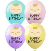 12" Happy Birthday Cat with Crown (50pcs) Balloons
