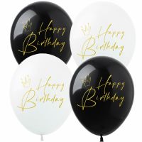 12" Happy Birthday Crown Gold Print Black and White (50pcs) Balloons