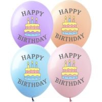 12" Happy Birthday Layered Cake (50pcs) Balloons