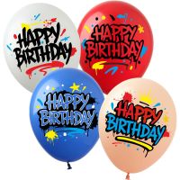 12" Happy Birthday Paint Party Assortment (50pcs) Balloons
