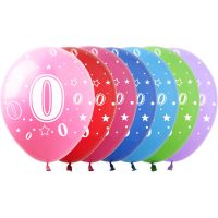 12" Number 0 Assortment (50pcs) Balloons