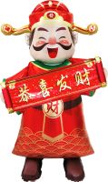 55" Standing God of Prosperity Caishen Balloon